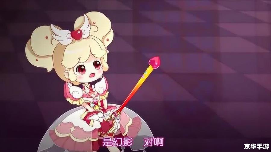 小花仙怎么赚仙豆 小花仙赚仙豆攻略大全 小花仙怎么赚仙豆 小花仙赚仙豆攻略大全