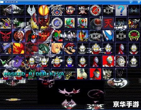 【假面骑士w29】游戏解析与探讨 【假面骑士w29】游戏解析与探讨