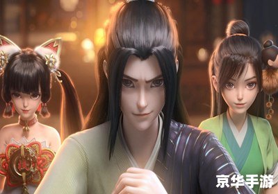 武林外传愿赌服输 【武林外传】愿赌服输游戏:经典再现,一赌定胜负 武林外传愿赌服输 【武林外传】愿赌服输游戏:经典再现,一赌定胜负