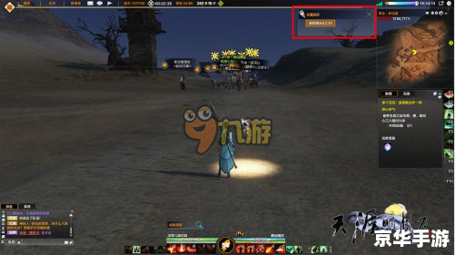 天涯明月刀挖宝：探秘与战斗的终极体验