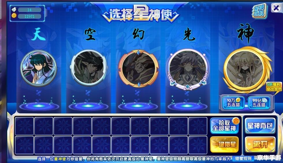 奥奇传说修改器——游戏玩家的必备利器 奥奇传说修改器——游戏玩家的必备利器