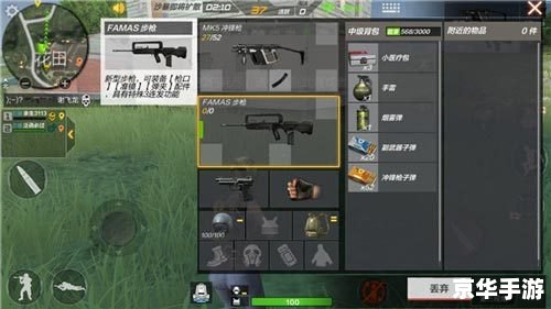建议:《CF晴空:战术射击游戏的巅峰之作》 建议:《CF晴空:战术射击游戏的巅峰之作》