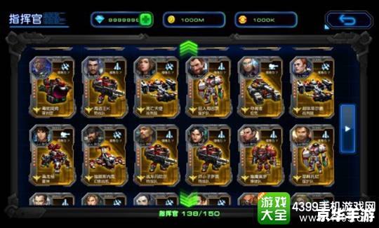 【单机游戏攻略】打造最强角色,征服奇幻世界! 【单机游戏攻略】打造最强角色,征服奇幻世界!