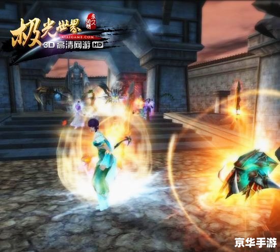 盛大文学华文天下——打造中文游戏世界的文学巅峰 盛大文学华文天下——打造中文游戏世界的文学巅峰