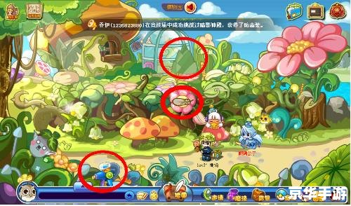 洛克王国水灵石怎么得 洛克王国水灵石获取攻略 洛克王国水灵石怎么得 洛克王国水灵石获取攻略