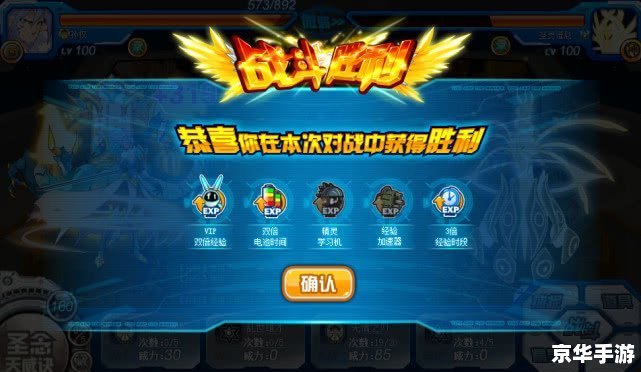 赛尔号瑞尔斯怎么打 赛尔号瑞尔斯打法攻略
