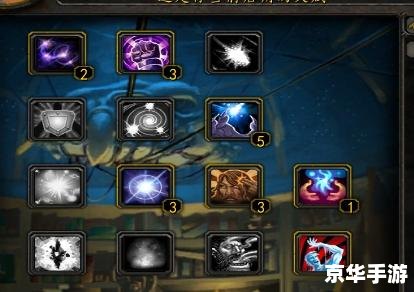 魔兽世界法师天赋：掌握与战斗的艺术