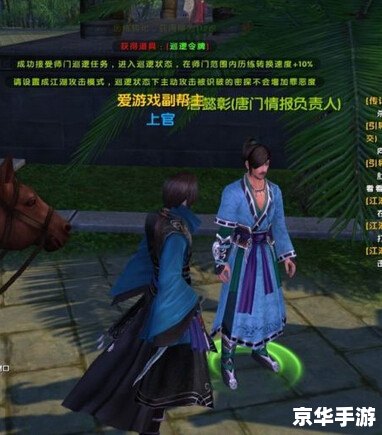建议:《九阴真经唐门三内:武侠经典再现,探寻与战斗的终极内功境界》 建议:《九阴真经唐门三内:武侠经典再现,探寻与战斗的终极内功境界》