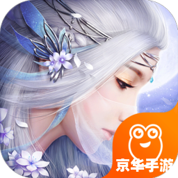 角色扮演的单机游戏 仙缘奇境: 角色扮演的单机游戏 仙缘奇境: