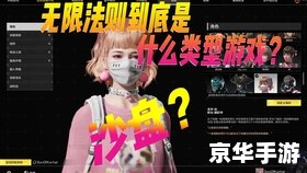 真人版赛车游戏 建议: 真人版赛车游戏 建议: