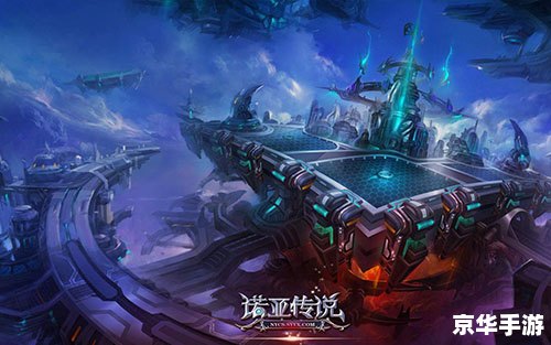 诺亚传说什么职业好 诺亚传说职业选择:探寻与战斗的终极体验 诺亚传说什么职业好 诺亚传说职业选择:探寻与战斗的终极体验