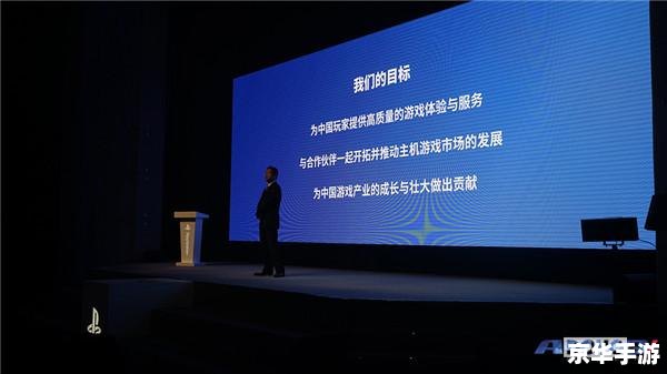 ps4 锁区 PS4锁区政策分析 ps4 锁区 PS4锁区政策分析