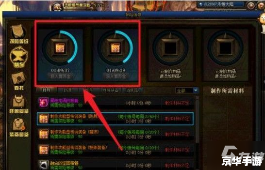dnf宠物怎么升级快 DNF宠物升级攻略：快速提升宠物实力的方法