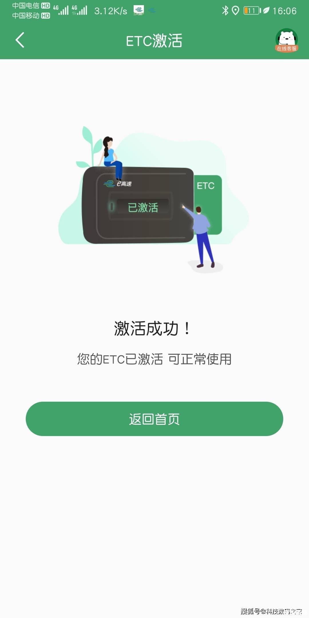 taptao怎么安装 详细步骤教你如何安装和使用Taptao