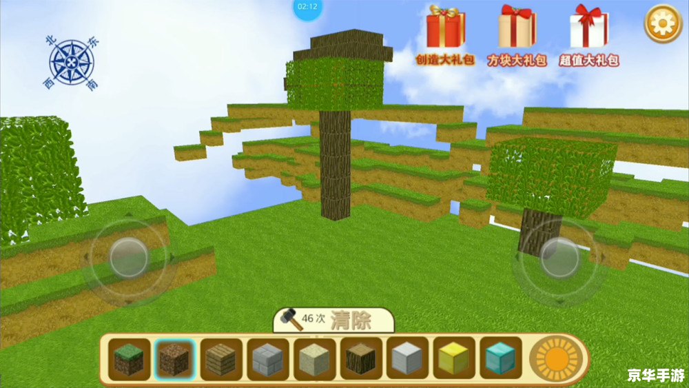 疯狂农场1:重返田园生活的模拟经营经典 疯狂农场1:重返田园生活的模拟经营经典