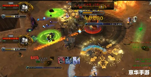 魔兽世界6.0卡蓝条问题解析 魔兽世界6.0卡蓝条问题解析
