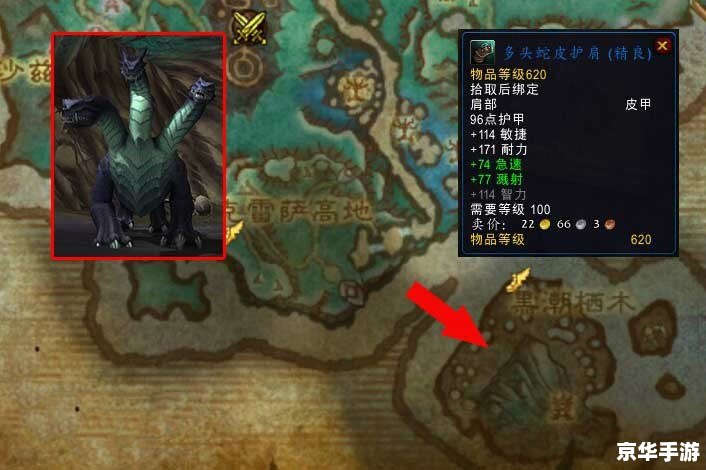 魔兽世界6.0卡蓝条问题解析 魔兽世界6.0卡蓝条问题解析