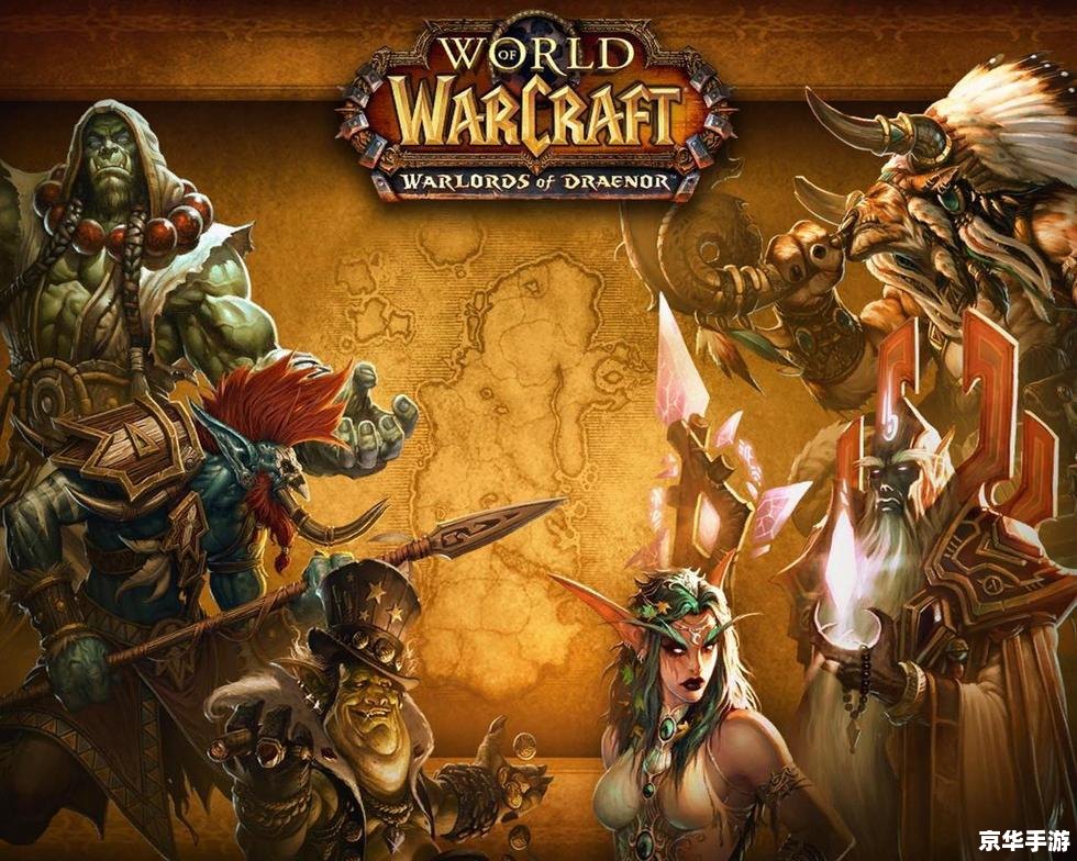 魔兽世界6.0卡蓝条问题解析 魔兽世界6.0卡蓝条问题解析