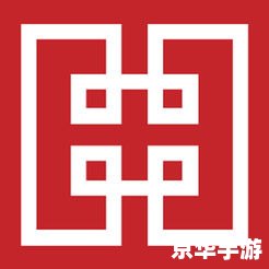 华安证券大智慧软件的安装步骤详解 华安证券大智慧软件的安装步骤详解