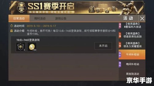 CS1.6连跳脚本——提升游戏技巧,探索更多可能性 CS1.6连跳脚本——提升游戏技巧,探索更多可能性