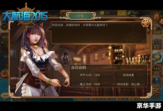 PSP高画质游戏——掌中绚丽世界的魅力之旅