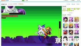 【龙珠激斗1.8】游戏分析及玩法介绍