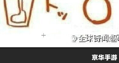 ps怎么去水印 Photoshop去水印技巧详解 ps怎么去水印 Photoshop去水印技巧详解
