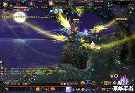 【魔域2.5】游戏分析及亮点 【魔域2.5】游戏分析及亮点