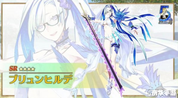 【FGO布伦希尔德】游戏角色分析及背景探索 【FGO布伦希尔德】游戏角色分析及背景探索