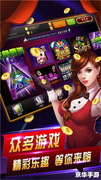 热血无赖麻将——独具魅力的麻将游戏 热血无赖麻将——独具魅力的麻将游戏