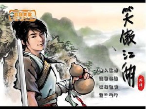 笑傲江湖捏脸代码:打造独一无二的游戏角色 笑傲江湖捏脸代码:打造独一无二的游戏角色