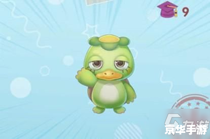 摩尔庄园河童——深受玩家喜爱的游戏角色 摩尔庄园河童——深受玩家喜爱的游戏角色