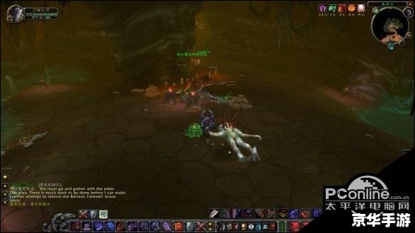 魔兽世界什么职业好玩 魔兽世界职业选择：探寻与战斗的终极体验