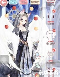 奇迹暖暖少女级攻略——掌握技巧,轻松通关 奇迹暖暖少女级攻略——掌握技巧,轻松通关