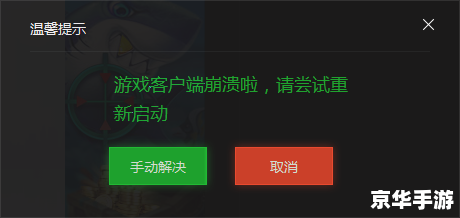 【我的世界多玩盒子】游戏盒子的魅力与多元玩法 【我的世界多玩盒子】游戏盒子的魅力与多元玩法
