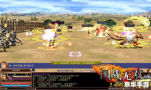 【三国群英传OL服务端】重燃经典,开启新篇章 【三国群英传OL服务端】重燃经典,开启新篇章