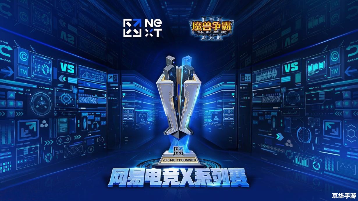 建议:《英雄联盟MSI2022赛程盛宴,巅峰之战即将打响》 建议:《英雄联盟MSI2022赛程盛宴,巅峰之战即将打响》
