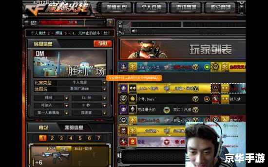 cf怎么进不去 建议:《CF无法进入游戏,解决方法大全》 cf怎么进不去 建议:《CF无法进入游戏,解决方法大全》