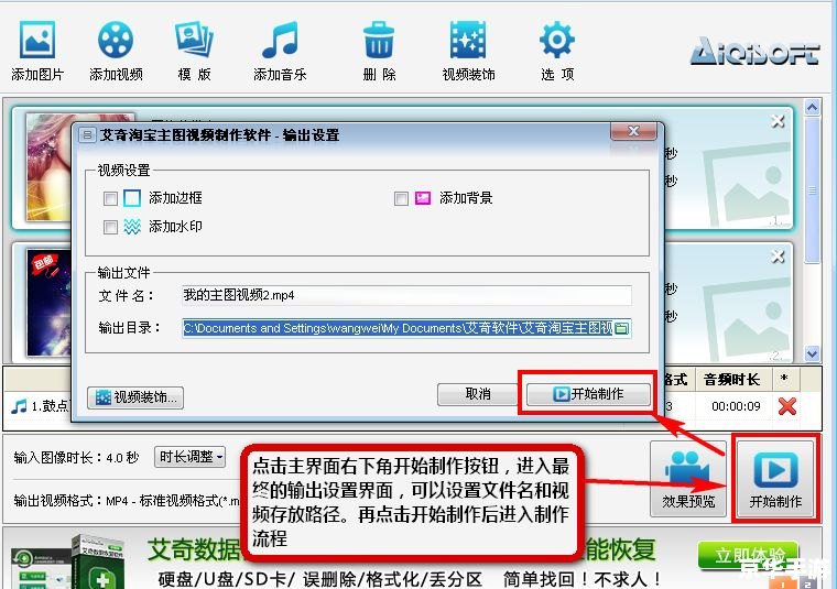 图像编辑软件怎么用 图像编辑软件的使用方法详解 图像编辑软件怎么用 图像编辑软件的使用方法详解