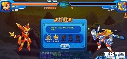 赛尔号尼奥刷什么 赛尔号尼奥刷法详解 赛尔号尼奥刷什么 赛尔号尼奥刷法详解