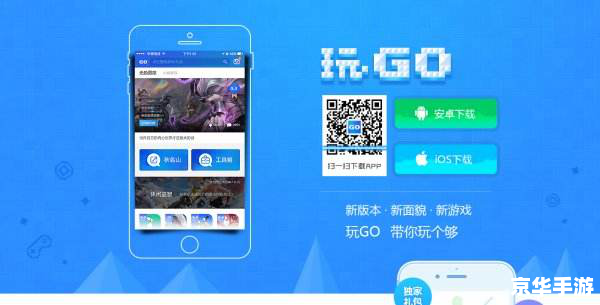 建议:《炫斗之王激活码领取全攻略,轻松上手畅玩不停!》 建议:《炫斗之王激活码领取全攻略,轻松上手畅玩不停!》