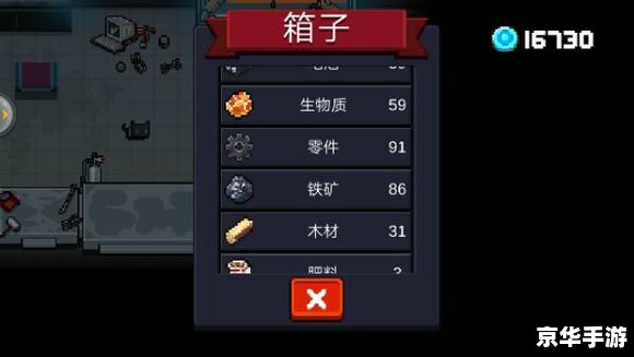 CF卡BUG教程：揭秘与探讨