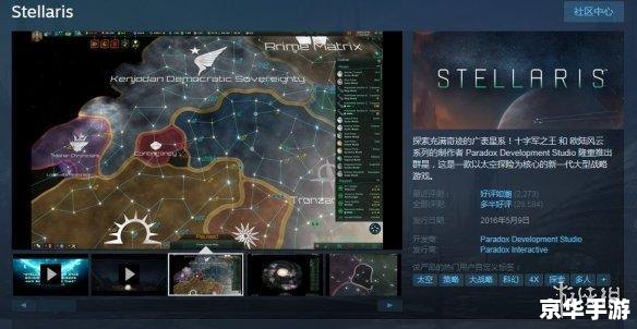 史上最难的游戏 中文标题：