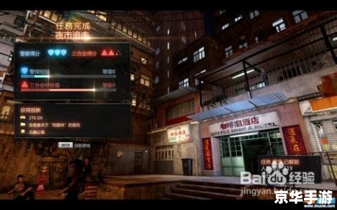 热血无赖进不了游戏,解决方法大全 热血无赖进不了游戏,解决方法大全