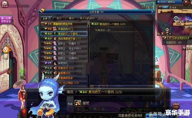 DNF炎月之魂——火热之魂燃爆全场 DNF炎月之魂——火热之魂燃爆全场
