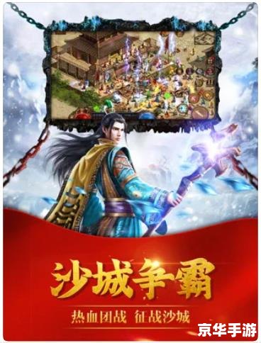 【彩虹堂古装】游戏：重现古代华彩，演绎传世经典