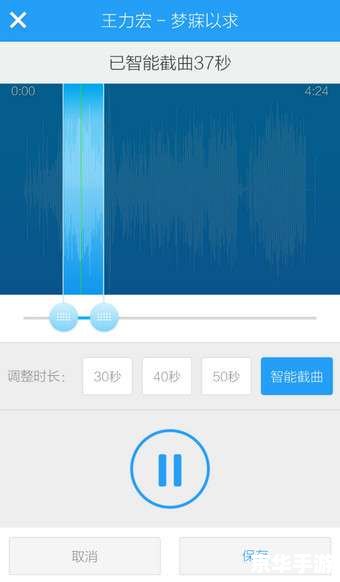 酷狗铃声制作官方怎么安装 酷狗铃声制作官方怎么安装