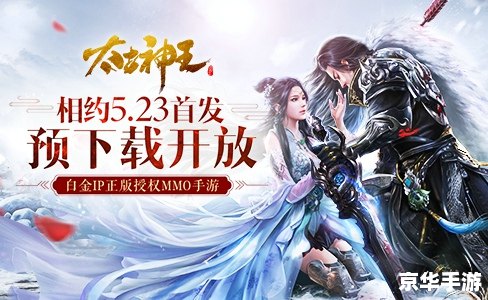 电车之狼r怎么玩 建议:《电车之狼R游戏攻略与心得分享》 电车之狼r怎么玩 建议:《电车之狼R游戏攻略与心得分享》