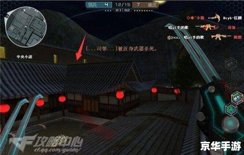 cf生化跑酷 穿越火线生化跑酷:游戏新潮流 cf生化跑酷 穿越火线生化跑酷:游戏新潮流