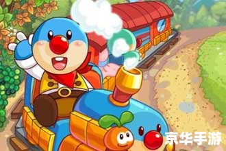 摩尔庄园花香金鱼怎么做 摩尔庄园花香金鱼制作攻略 摩尔庄园花香金鱼怎么做 摩尔庄园花香金鱼制作攻略